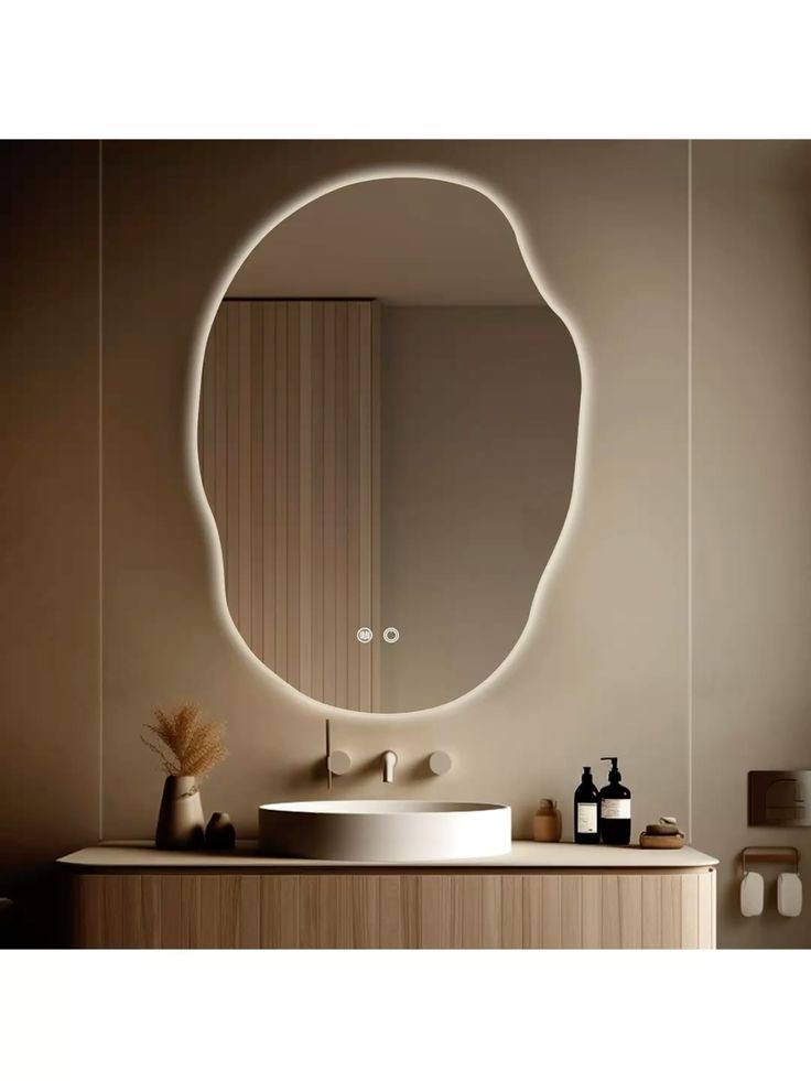 Oglinda LED HaloOval